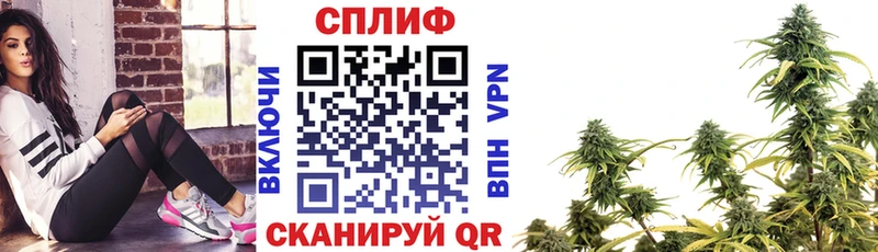 Наркошоп Спасск-Рязанский A-PVP Марихуана