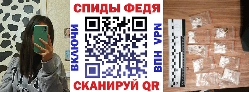 хочу наркоту  Спасск-Рязанский  АМФЕТАМИН 98% 
