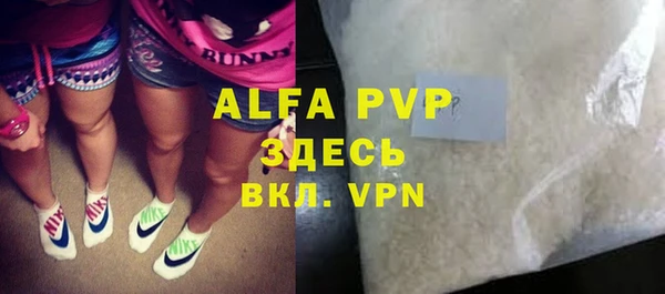гашишное масло Няндома