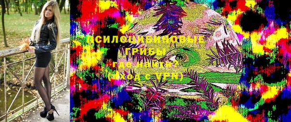 гашиш Алзамай