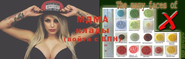 марихуана Нягань