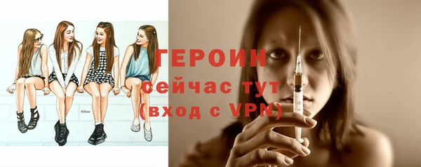 гашишное масло Няндома