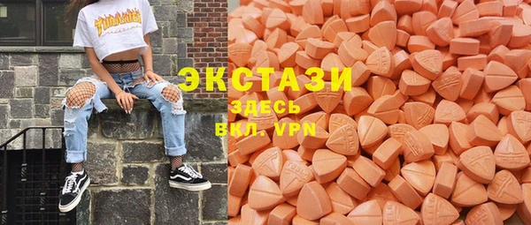 мефедрон мука Алексеевка