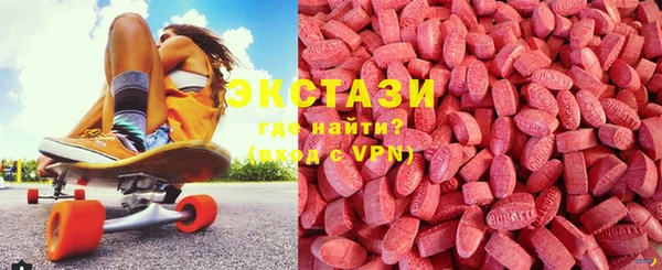 мефедрон мука Алексеевка