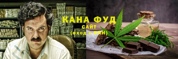 мефедрон мука Алексеевка