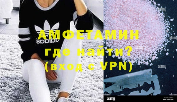 гашиш Алзамай