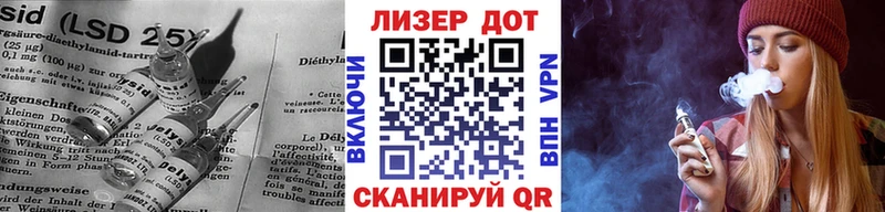 цены наркотик  гидра маркетплейс  LSD-25 экстази ecstasy  Спасск-Рязанский 